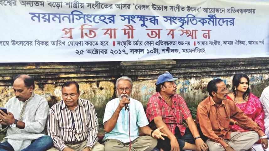 Cultural activists protest cancellation of classical music festival