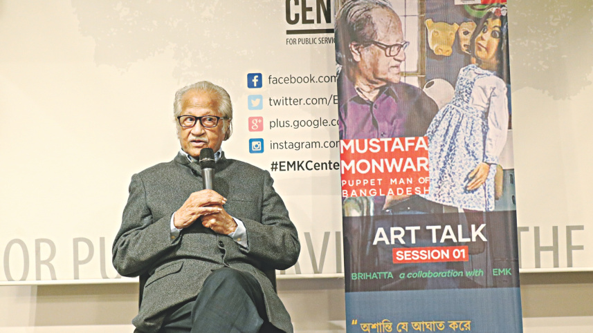 mustafa monowar.jpg