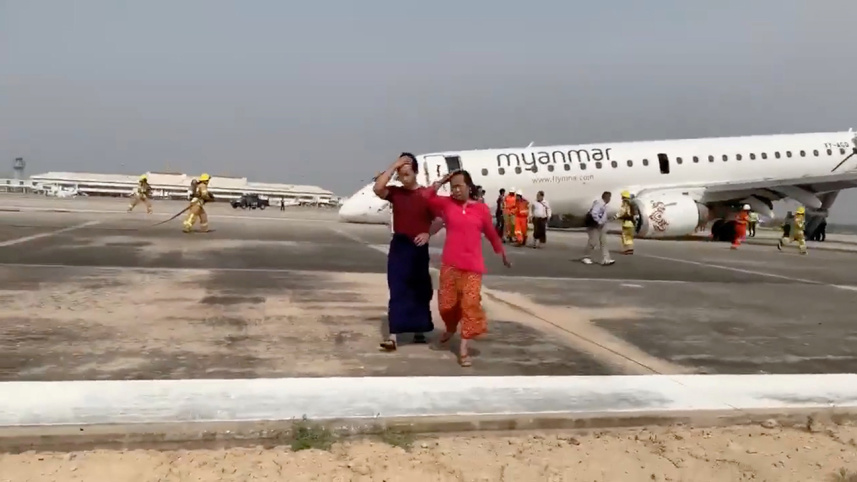 Myanmar pilot safely lands