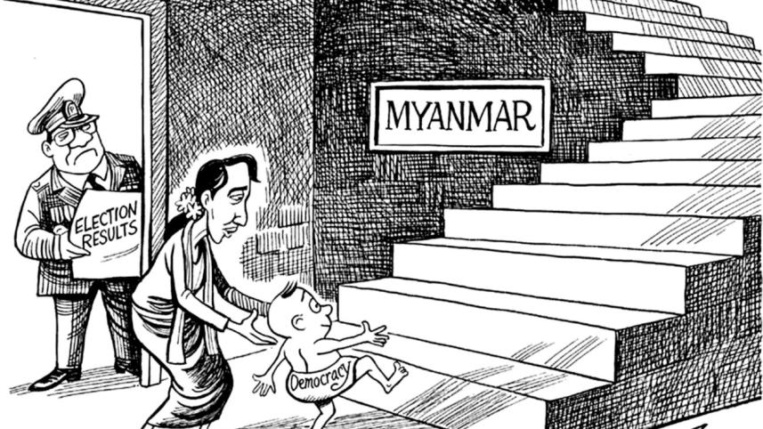 Myanmar