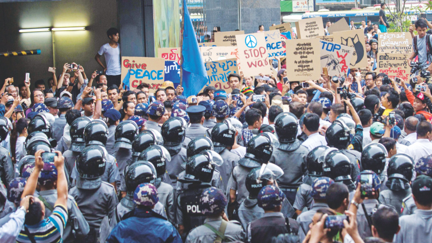 Myanmar police.jpg