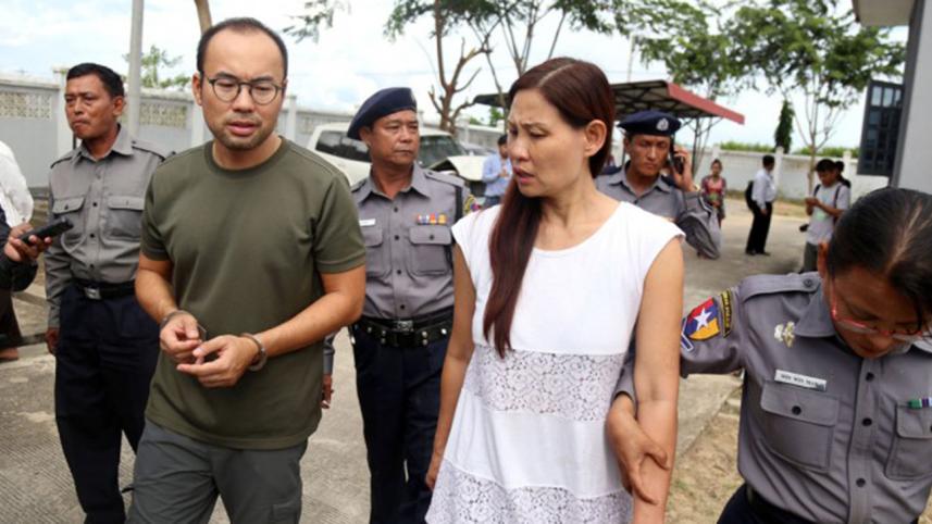 Myanmar reporters.jpg