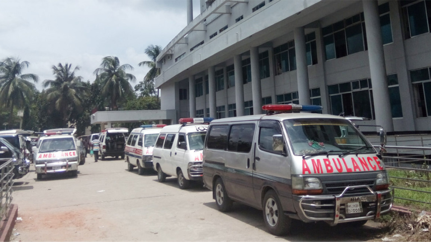 Mymensingh MMCH campus.jpg