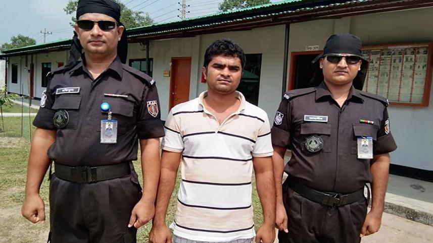 Mymensingh Rab arrest.jpg