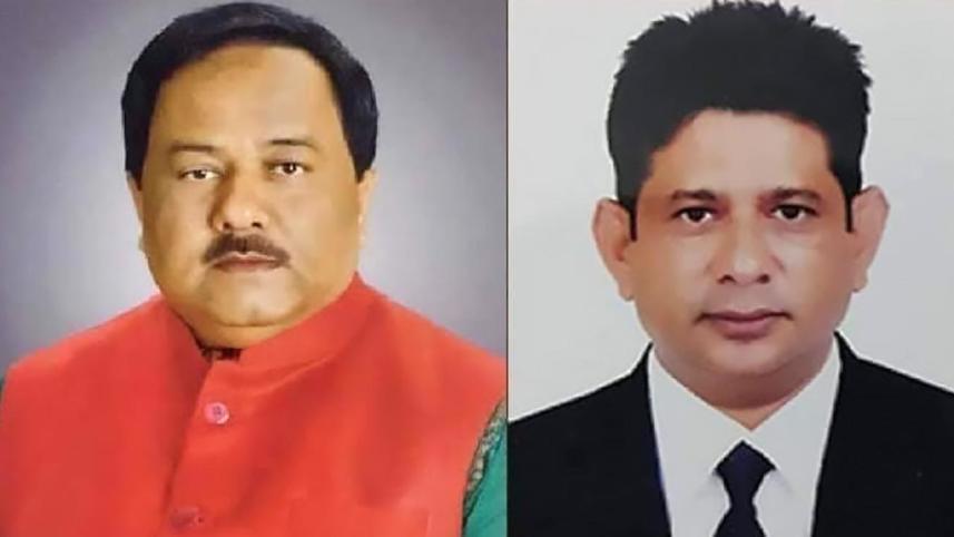 Bangladesh Swechchhasebak League