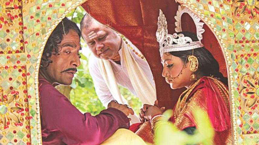 Na Komola, Na Meherjan