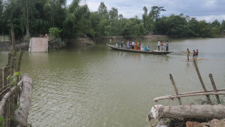 Nageswari upazila.jpg