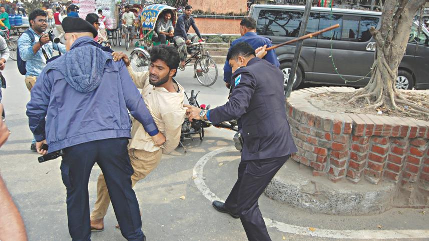 Narayangonj  police.jpg
