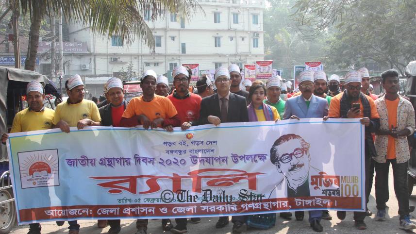 National Library Day celebrate