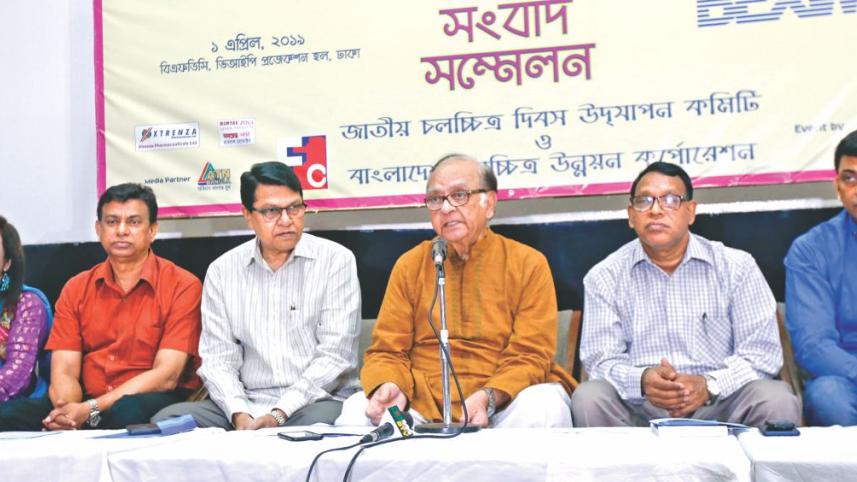 Press conference on National Film Day at FDC