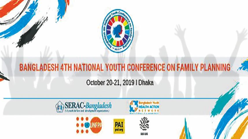 National Youth Conference on Family Planning.jpg