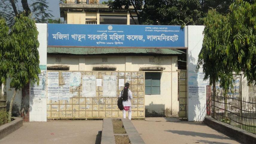 Nationalising educational institutions.jpg