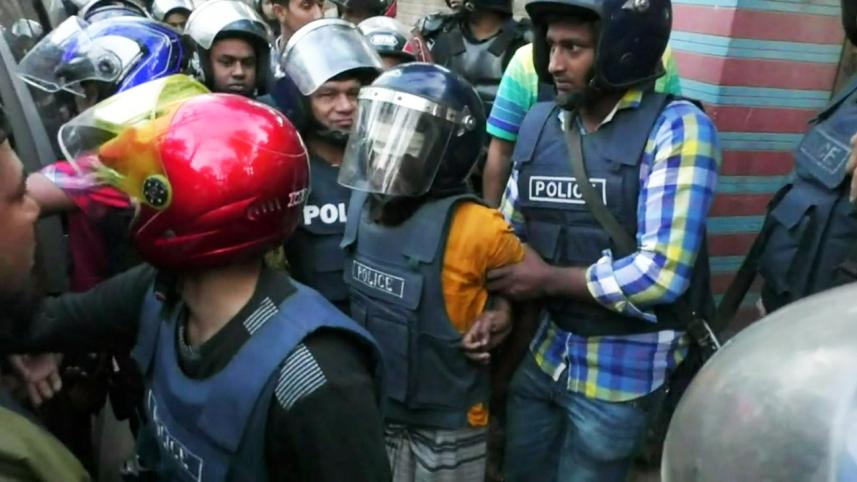 4 alleged militants held in Natore