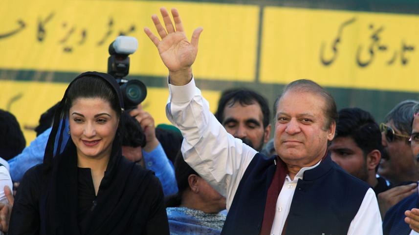 Prime minister Nawaz Sharif and his daughter Maryam Nawaz
