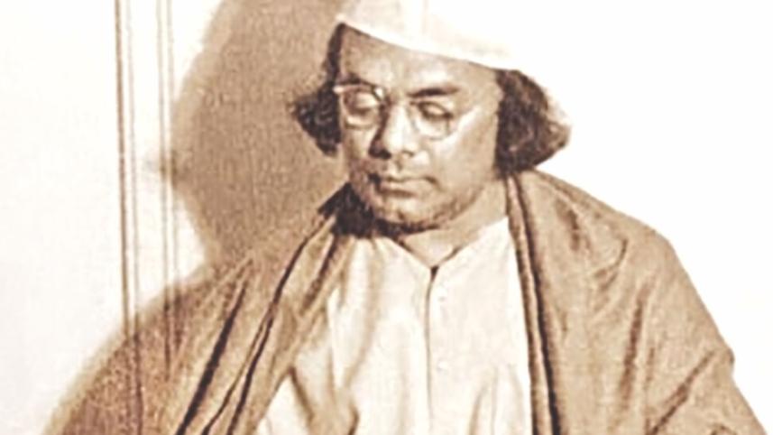 Kazi Nazrul Islam 43rd death anniversary