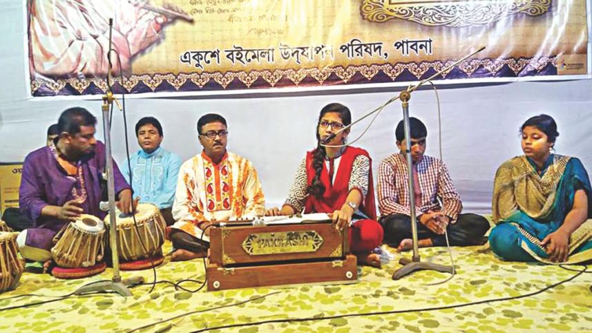 Nazrul recalled Pabna.jpg