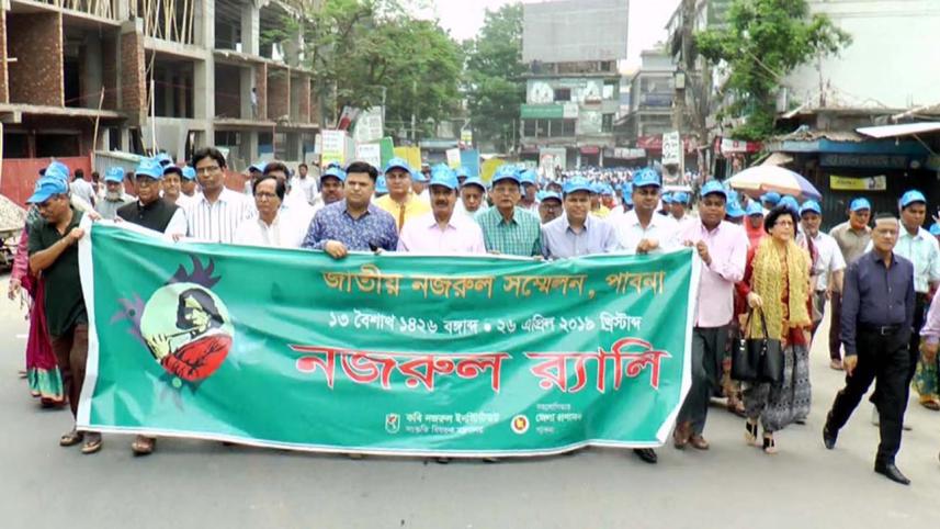 Nazrul Shammilon-2.jpg