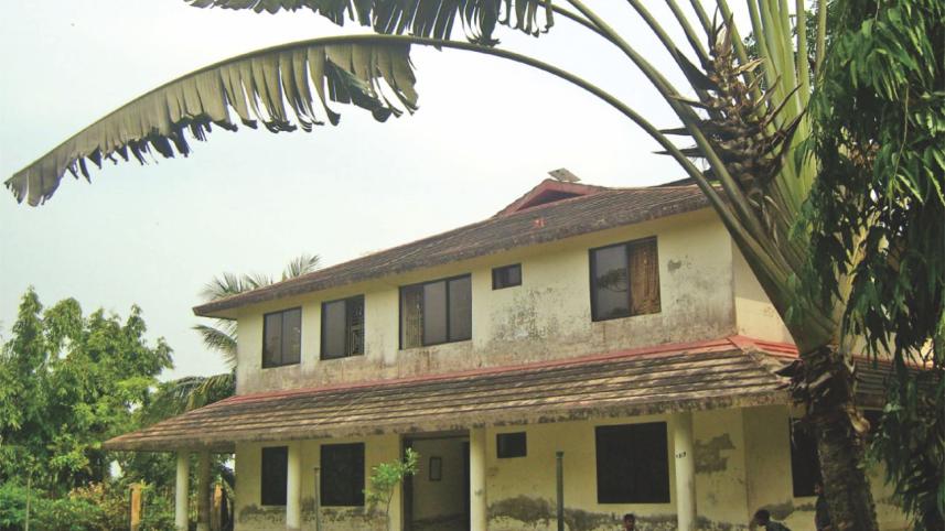 Nazrul Smriti Kendra