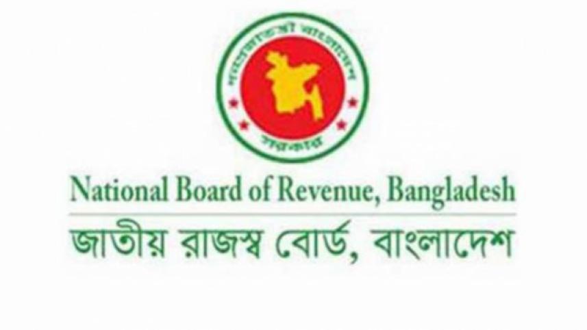 National Board of Revenue