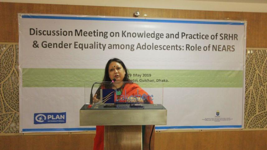 NEARS Bangladesh.jpg