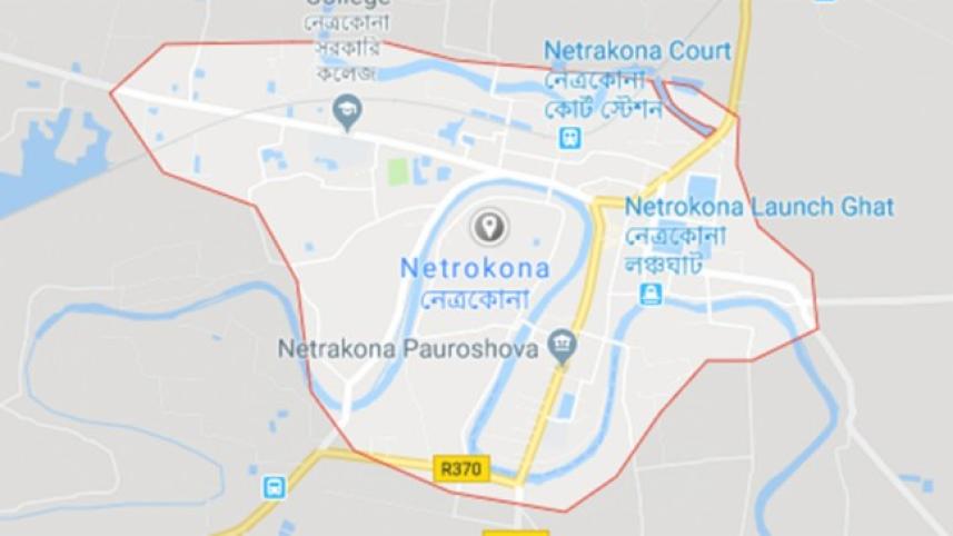 Netrakona