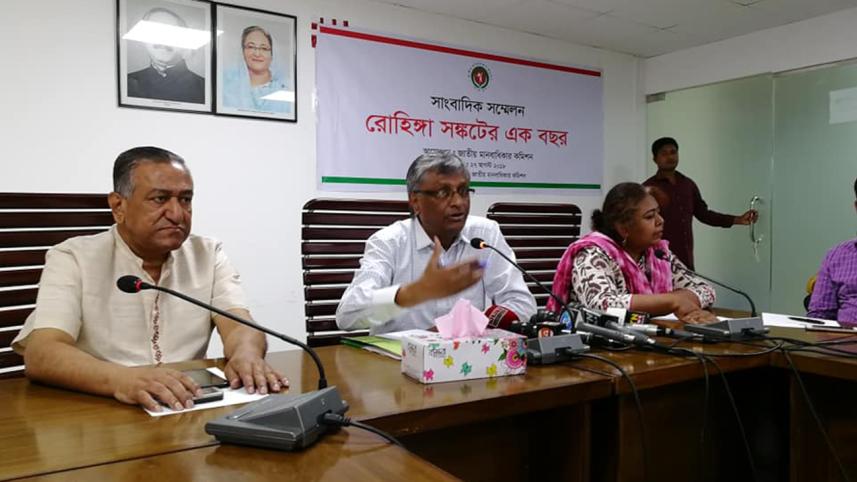 National Human Rights Commission  in a press conference 