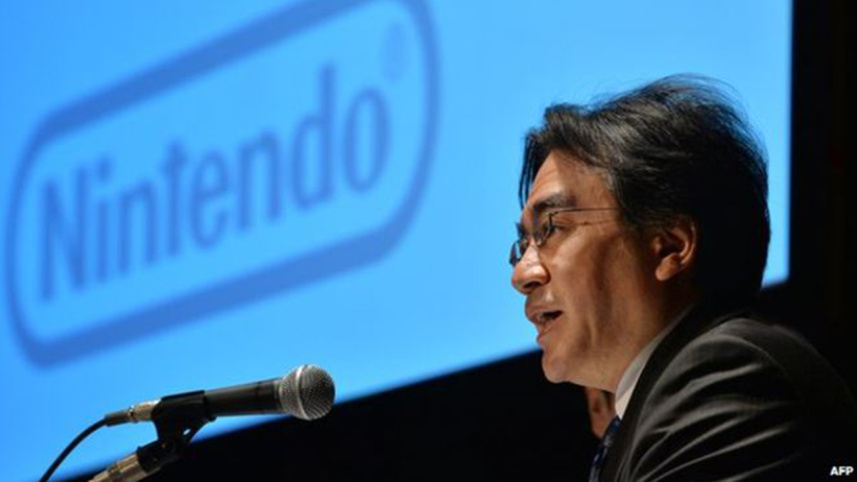 Nintendo_AFP.jpg