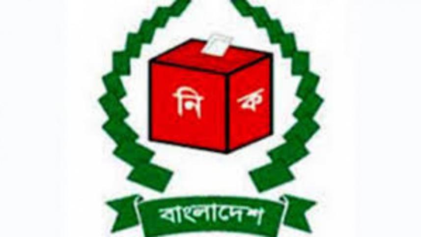 Election Dhaka 10