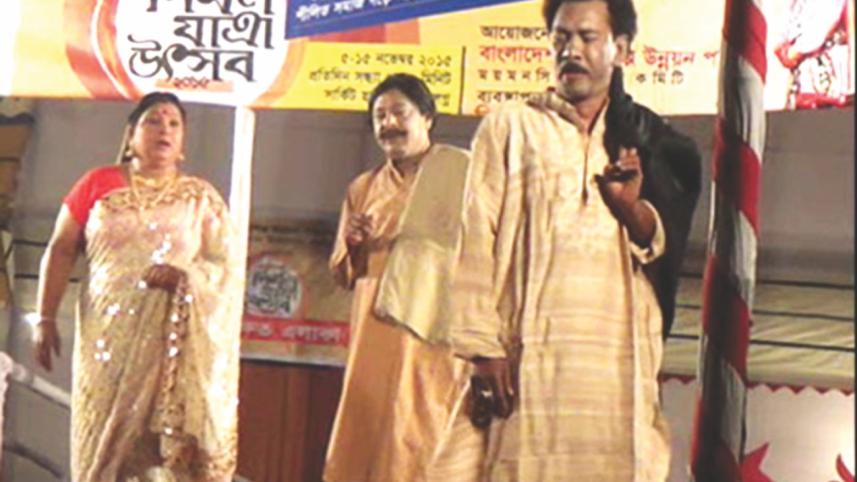 Nirmol Jatra Utsab