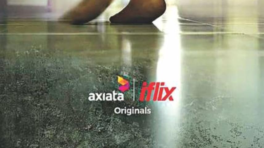 Nishshobdotar Shahar