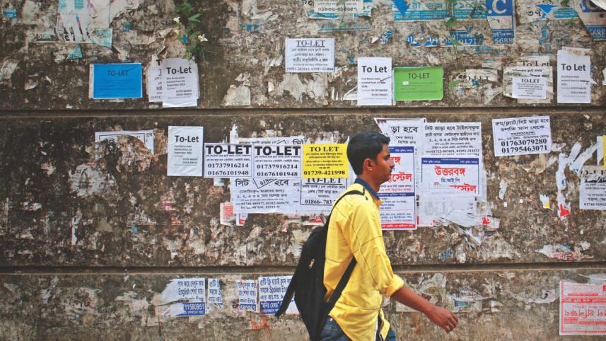 No Bachelors Please!