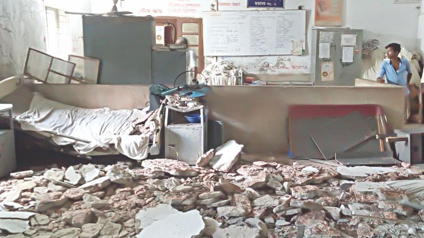 Noakhali hospital.jpg