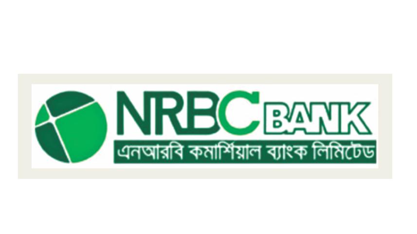 NRB Commercial Bank.jpg