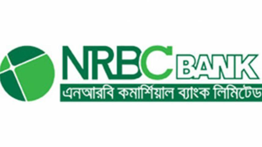 nrbcb_logo.jpg