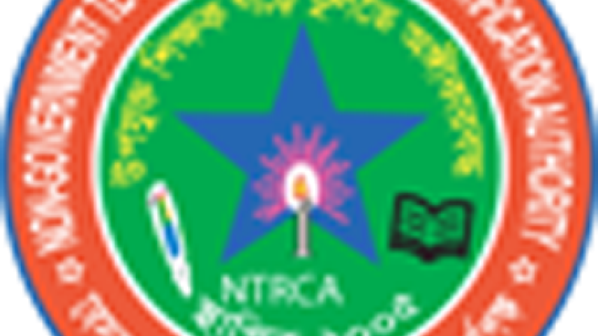 ntrca_logo