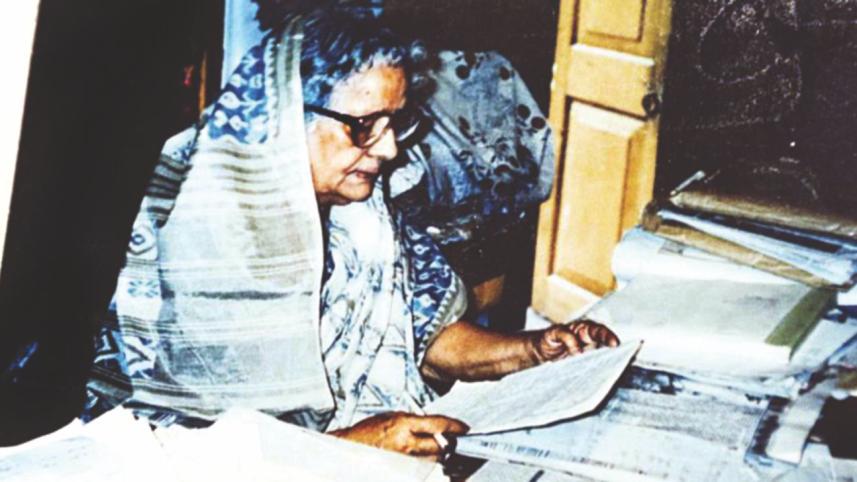 Nurjahan Begum.jpg