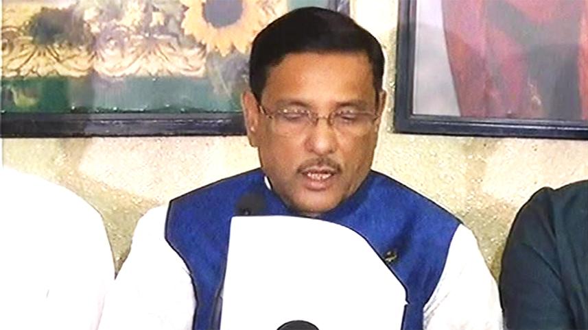 Obaidul-Quader-tv-grab.jpg