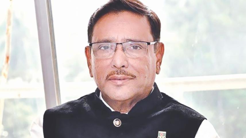 Obaidul Quader