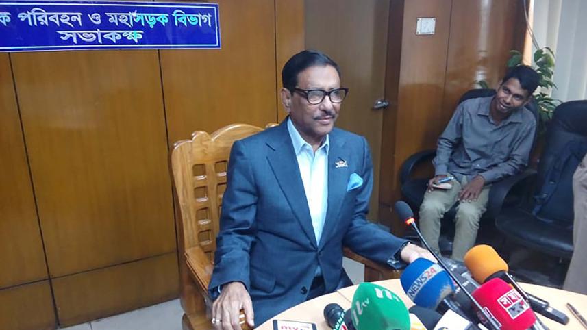 Road Transport Minister Obaidul Quader,