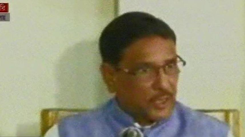Obaidul Quader.JPG