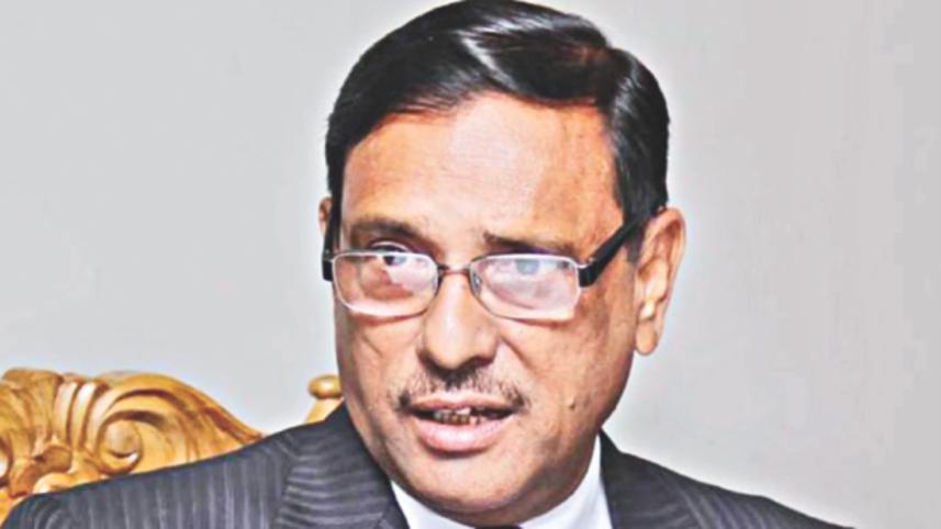 Obaidul Quader.jpg