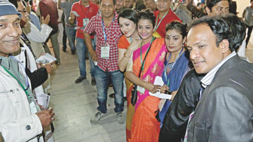 Obhinoy Shilpi Shongho.jpg