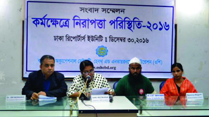 occupational safety 1.jpg