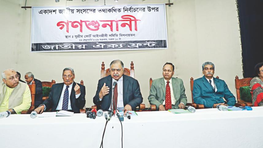 Oikyafront mass hearing.jpg