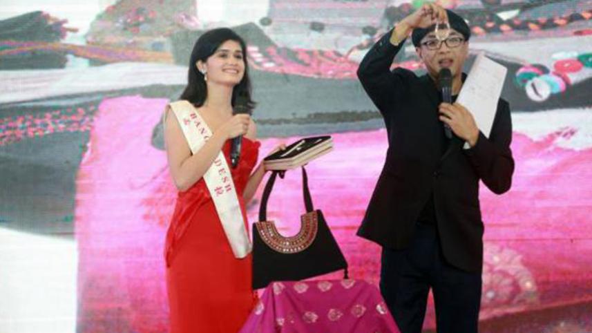 Jannatul Ferdous Oishi in Miss World 2018 competition