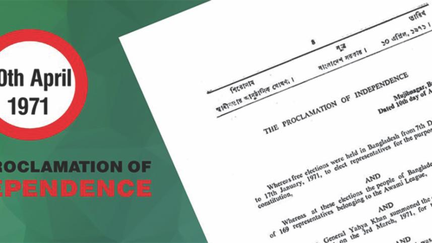 Operation Searchlight.jpg