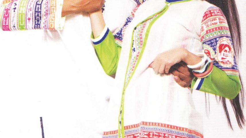 Otijhe Bangla Cinema