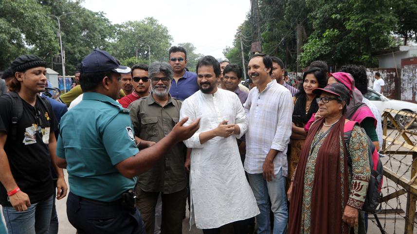 Gonojagoron Mancha Protest Rally