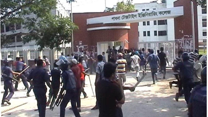 pabna-textile-engineering-college-clash.jpg