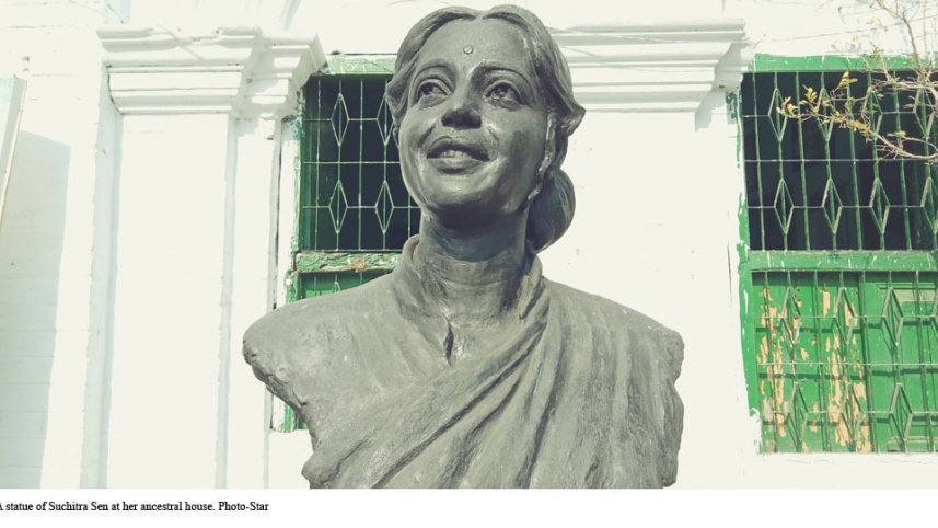 Pabna Photo (Suchitra Sen)2.JPG